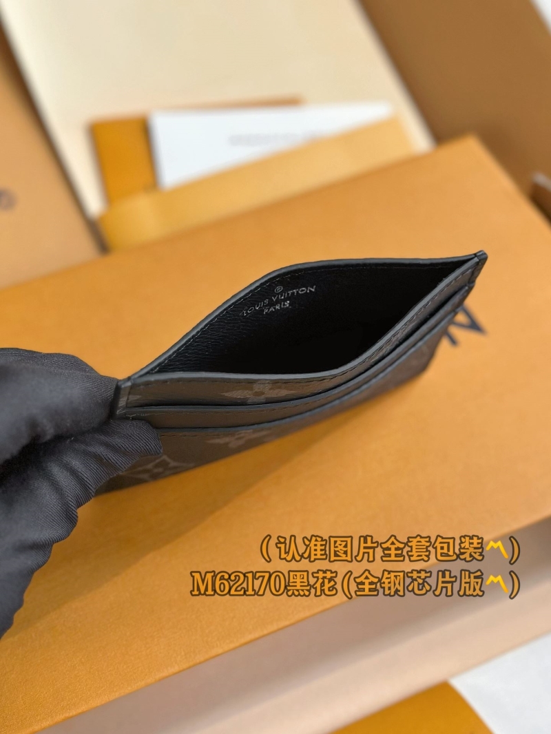 LV Wallets